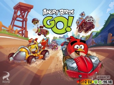 憤怒的小鳥卡丁車(含數(shù)據(jù)包) Angry Birds Go! v1.3.05