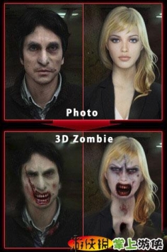 變臉僵尸 ZombieBooth v4.260