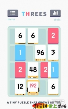 小三傳奇 Threes! v1.0.44