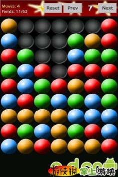 小球消消看 Magic Balls v1.661