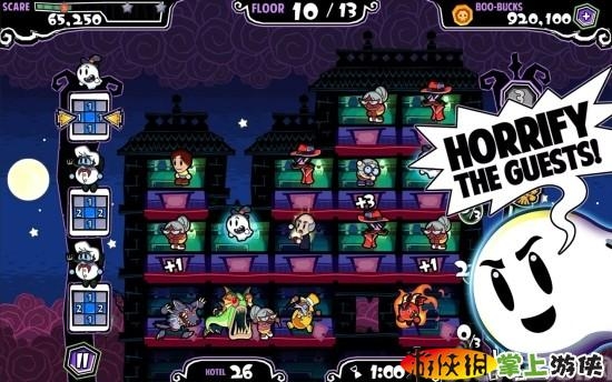 恐怖旅館 Fright Heights v2.1.00