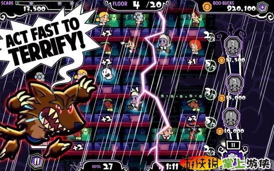 恐怖旅館 Fright Heights v2.1.03
