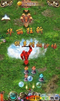 兵臨城下  v1.22
