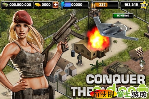 現代戰爭 Modern War v4.1.11
