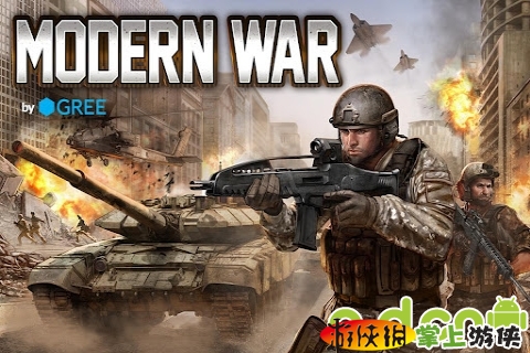 現代戰爭 Modern War v4.1.14