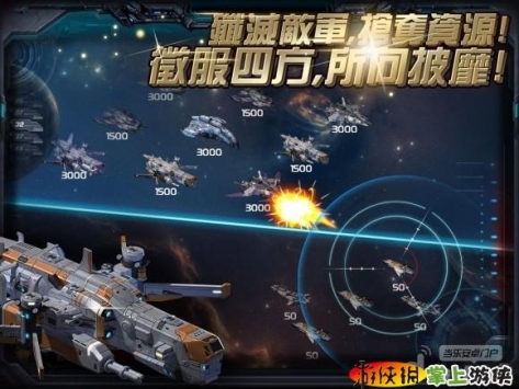 星際文明2：新紀元  v2.1.111