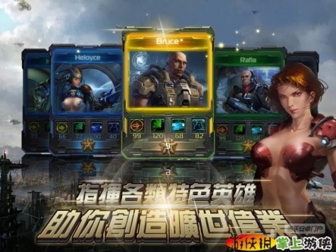 星際文明2：新紀元  v2.1.112