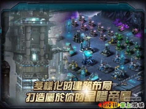 星際文明2：新紀元  v2.1.113