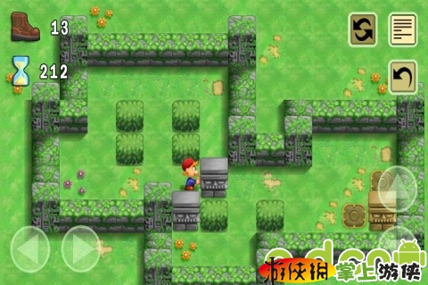 3D推箱子2 2021最新 Box It! 2 free v2.0.50