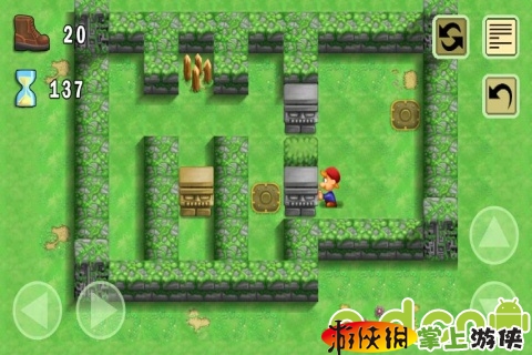3D推箱子2 2021最新 Box It! 2 free v2.0.51