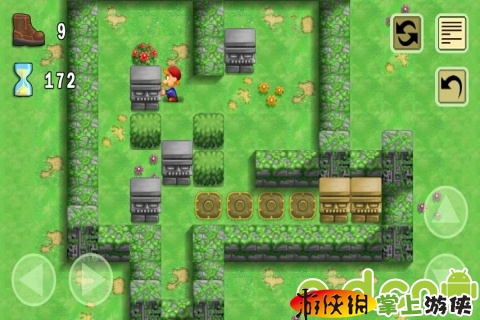 3D推箱子2 2021最新 Box It! 2 free v2.0.52