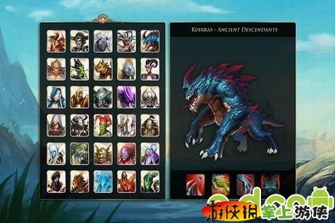 混沌與秩序之英雄戰(zhàn)歌 免驗證版(含數(shù)據(jù)包) Heroes of Order & Chaos v1.6.0o2