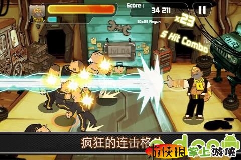 塔樓逃生 修改版(含數(shù)據(jù)包) Combo Crew v1.3.21