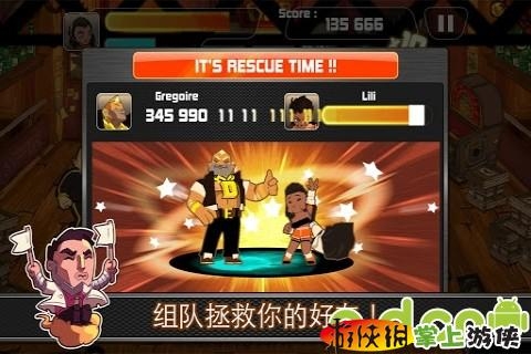 塔樓逃生 修改版(含數(shù)據(jù)包) Combo Crew v1.3.22