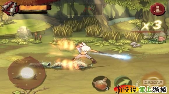 三劍舞 Third Blade v1.0.53