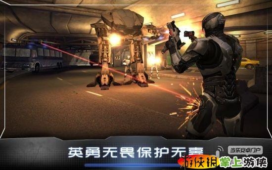 機(jī)械戰(zhàn)警 修改版(含數(shù)據(jù)包) RoboCop v3.0.31