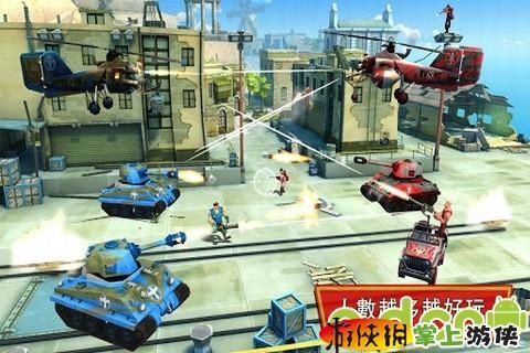 閃電突擊隊(含數(shù)據(jù)包) Blitz Brigade v1.2.2d3