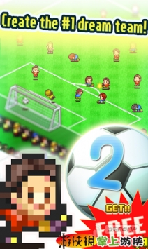 足球物語2 英文版 Pocket League Story 2 v1.1.90