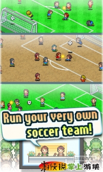 足球物語2 英文版 Pocket League Story 2 v1.1.91