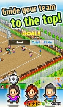 足球物語2 英文版 Pocket League Story 2 v1.1.93