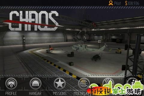 直升機空戰(含數據包) C.H.A.O.S. v6.2.01