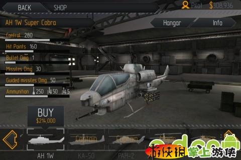 直升機空戰(含數據包) C.H.A.O.S. v6.2.02