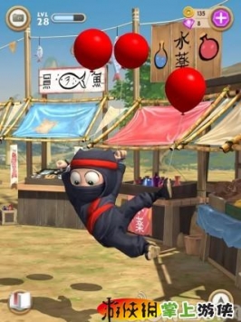 笨拙的忍者(含數據包) Clumsy Ninja v1.7.12