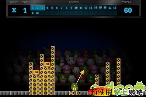 雜技小球  v2.80