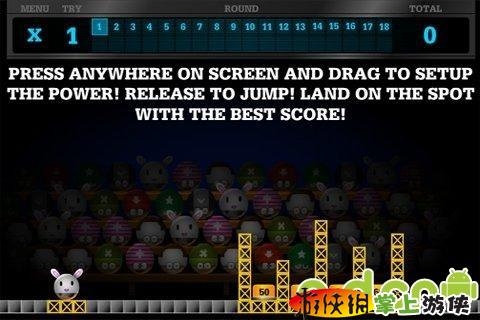 雜技小球  v2.81