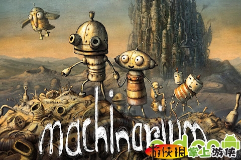 機(jī)械迷城(含數(shù)據(jù)包) Machinarium v2.0.170