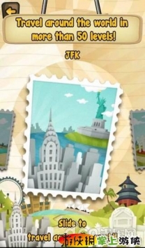 瘋狂傳送帶 Crazy Belts v1.3.01