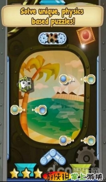 瘋狂傳送帶 Crazy Belts v1.3.02