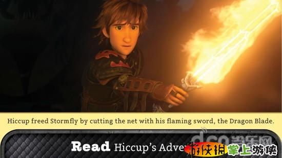 馴龍高手2 How To Train Your Dragon 2 v1.0.13