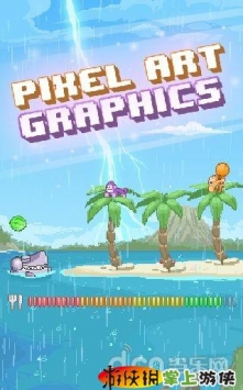 吃素的鯊魚 Salad Shark v1.33