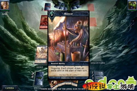 暗影之王 Shadow Era v2.84007