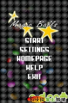 小球消消看 Magic Balls v1.680