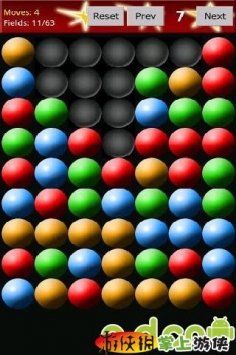 小球消消看 Magic Balls v1.681