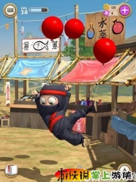 笨拙的忍者 修改版(含數據包) Clumsy Ninja v1.6.42