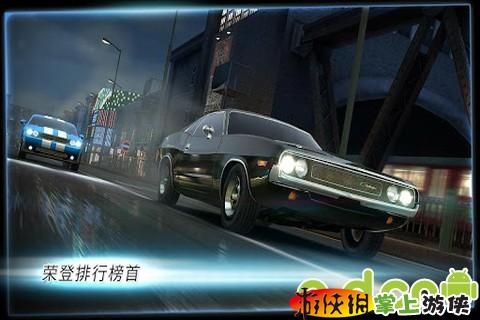 速度與激情6(含數據包) Fast & Furious 6: The Game v4.0.33