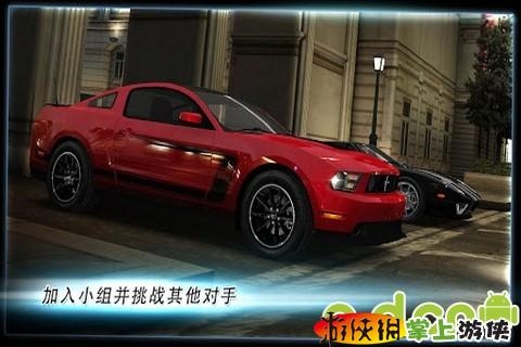 速度與激情6(含數據包) Fast & Furious 6: The Game v4.0.34