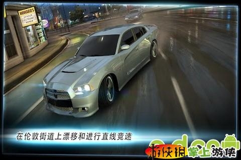 速度與激情6(含數據包) Fast & Furious 6: The Game v4.0.35