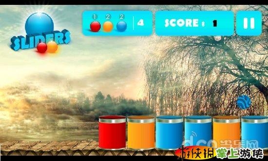 小球要回家 sliders v1.24