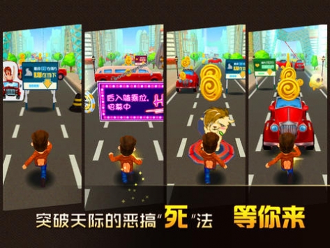 分手大師0