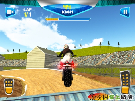 特技飛車2