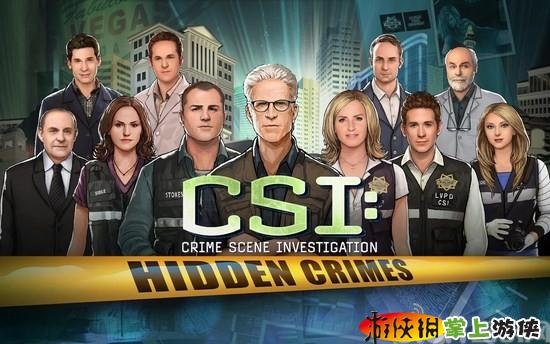 CSI：暗罪謎蹤0