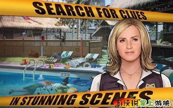 CSI：暗罪謎蹤1