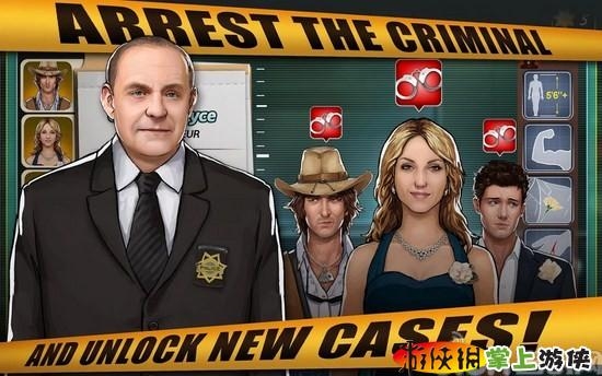 CSI：暗罪謎蹤3