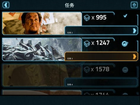 變形金剛4：絕跡重生 TRANSFORMERS AGE OF EXTINCTION3