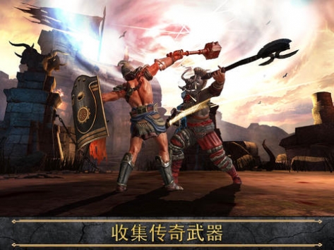 宙斯之子 : 赫拉克勒斯3