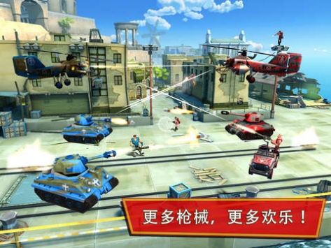 閃電部隊0